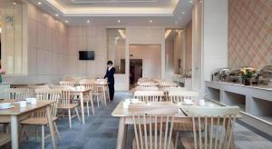 Hosté ubytování Vienna Hotel Jiangxi Ji'an Yanjingfu