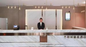 Hosté ubytování Green Tree Inn Yecheng County Zero Kilometer