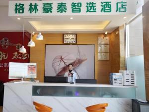 Hosté ubytování GreenTree Inn Express Kunming East Passenger Station Huazhicheng + 225 fotografií