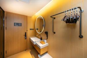 Ένα μπάνιο στο JI Hotel Shanghai Xietu East Road