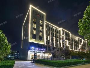 Το κτήριο όπου στεγάζεται  το ξενοδοχείο