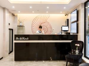 Hosté ubytování Shell Shanghai Yangpu District Pingliang Road Binjiang Hotel