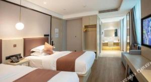 Postel nebo postele na pokoji v ubytování GYA Shanghai Jiangpu Hotel + 133 fotografií