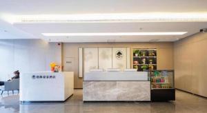 Vstupní hala nebo recepce v ubytování GreenTree Inn Shenyang Tiexi Huaxiang Road Metro Station Express Hotel