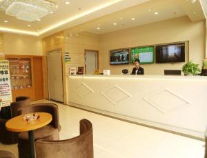 Vstupní hala nebo recepce v ubytování GreenTree Inn Huaian Gaogou Town First Street Shell Hotel