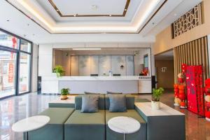 Posezení v ubytování GreenTree Inn Maanshan Hanshan District Jiuwu Square Hotel