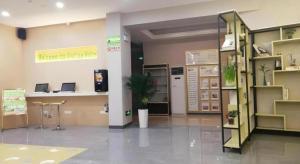 Vstupní hala nebo recepce v ubytování Vatica Hefei Feidong County Yuzhou Central Square Hotel