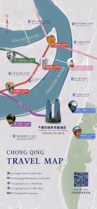 Fotografie z fotogalerie ubytování Radisson Blu Plaza Chongqing v destinaci Čchung-čching