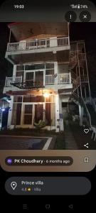 Gallery image of Prince villa in Rishīkesh