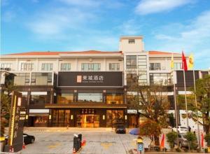 Το κτήριο όπου στεγάζεται  το ξενοδοχείο