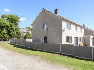 Το κτήριο όπου στεγάζεται  η παραθεριστική κατοικία