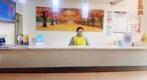 Hosté ubytování 7 Days Inn Guiyang Qianlingshan Park Beijing Road Metro Station