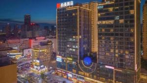 Nespecifikovaný výhled na destinaci Čchung-čching nebo výhled na město při pohledu z hotelu