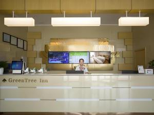 Hosté ubytování GreenTree Inn Suqian Suyu District Red Star Macalline
