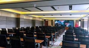 Konferenční prostory v ubytování Lavande Hotels Huai an Zhou Enlai Memorial