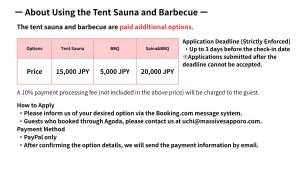 Fotografie z fotogalerie ubytování テントサウナがある家 余市町 v destinaci Kurokawamachi