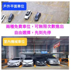 a advertisement for a parking lot with cars parked in it at Golden Wing樓中樓溫泉宿 in Jiaoxi