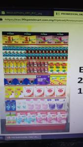 a store display of egg cartons in a refrigerator at hotel mutiara KGM in Malacca
