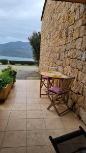 Φυσικό τοπίο κοντά σε αυτό το διαμέρισμα