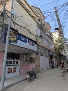 Район гостевого дома или близлежащий район