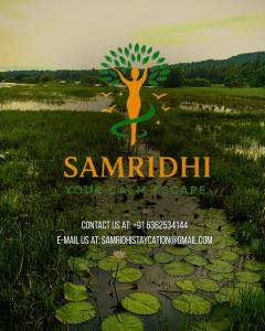 Φυσικό τοπίο κοντά σε αυτή η βίλα