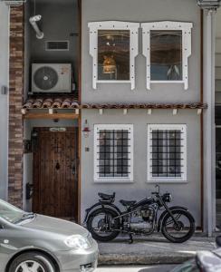 Φωτογραφία από το άλμπουμ του Scandinavian Rustic στα Τρίκαλα