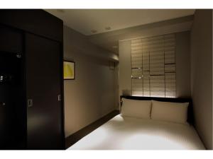 Foto dalla galleria di Hotel Trusty Nagoya Shirakawa a Nagoya