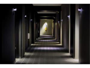Foto dalla galleria di Hotel Trusty Nagoya Shirakawa a Nagoya