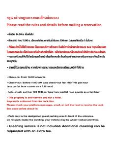 Φωτογραφία από το άλμπουμ του Caesar's Suite Condo Korat σε Ban Pra Dok