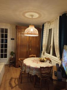 Fotografie z fotogalerie ubytování Chambre d'hôtes chez l'habitant v destinaci Rouxmesnil-Bouteilles