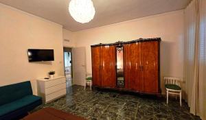 Μια τηλεόραση ή/και κέντρο ψυχαγωγίας στο Dimore Demetra