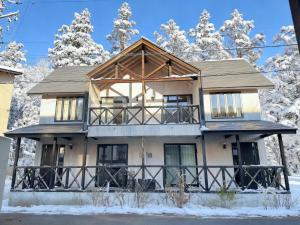 Budova, kde se vila nachází