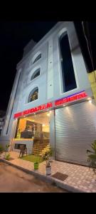 Το κτήριο όπου στεγάζεται  το ξενοδοχείο