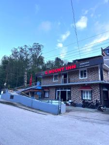 Το κτήριο όπου στεγάζεται  το bed & breakfast