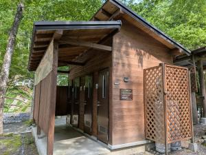 Galería fotográfica de Center Village Campsite - Vacation STAY 66542v en Okubo