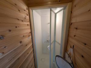 Galería fotográfica de Center Village Campsite - Vacation STAY 66542v en Okubo