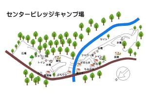 Imagine din galeria proprietății Center Village Campsite - Vacation STAY 66545v în Okubo