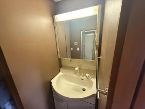 Koupelna v ubytování Hirakata - House - Vacation STAY 20199 + 22 fotografií