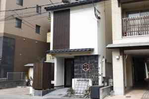 Budova, kde se penzion nachází