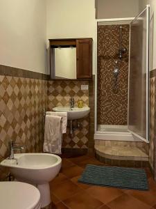 Koupelna v ubytování Urban Loft Albano