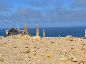 Φυσικό τοπίο κοντά σε αυτή η παραθεριστική κατοικία