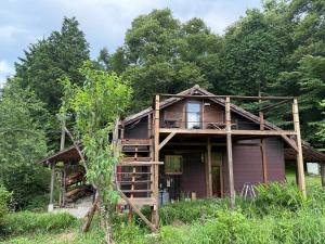 Budova, kde se vila nachází