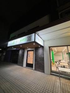 Φωτογραφία από το άλμπουμ του Aloja Hotel - Ex Bilbao σε Osorno