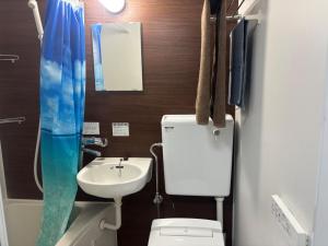 Koupelna v ubytování LEGALCOURT - Vacation STAY 18996