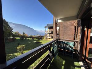 Γενική θέα στο βουνό ή θέα στο βουνό από  αυτό το διαμέρισμα