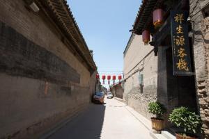 旅馆周边环境