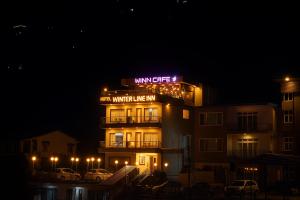 Το κτήριο όπου στεγάζεται  το ξενοδοχείο