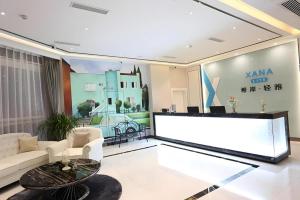 Posezení v ubytování Xana Lite Neijiang Zizhong Shanghehui Branch + 205 fotografií