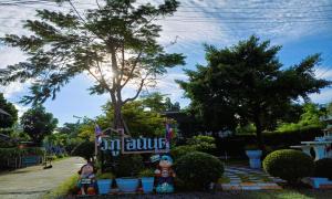 Un jardín fuera de Viphuanan Resort 36 fotos más