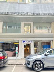 Fotografie z fotogalerie ubytování Metacity MK 名廸旺角 v Hong Kongu